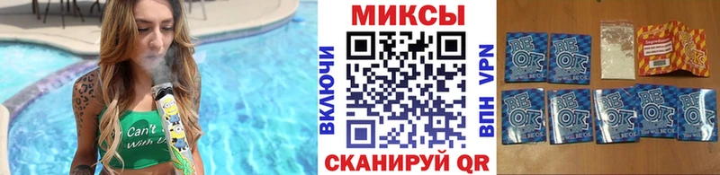 дарк нет какой сайт  Реж  БУТИРАТ оксибутират  MEGA вход 