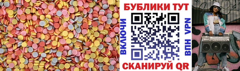 Экстази диски  Реж 