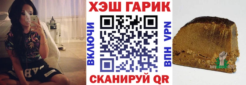 ГАШИШ ice o lator Реж