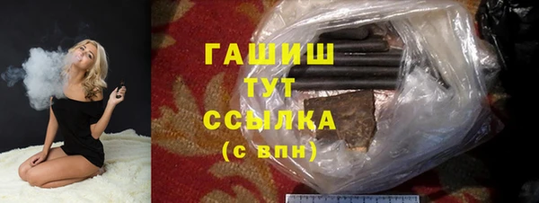 соль курить ск Баксан