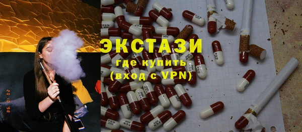 соль курить ск Баксан
