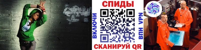 Первитин пудра  Реж 