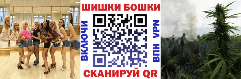 мориарти формула  Реж  МАРИХУАНА сатива 